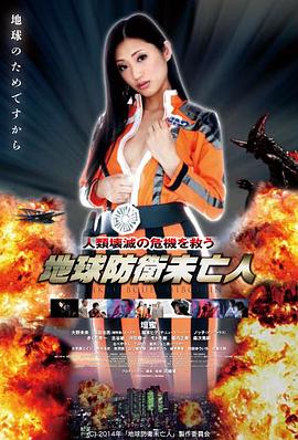 无声合唱团高分剧情电影